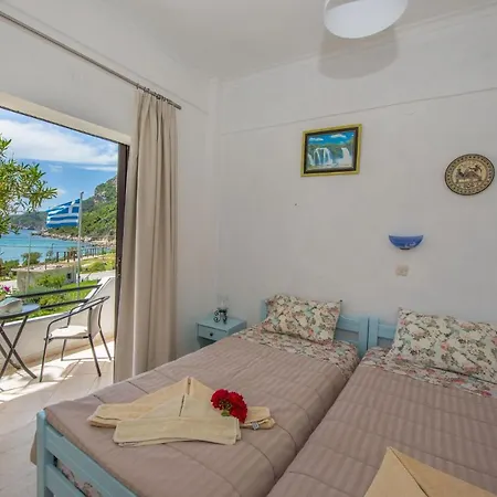 Spiros And Polyxeni * Afión