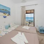 Spiros And Polyxeni Appartement Afión